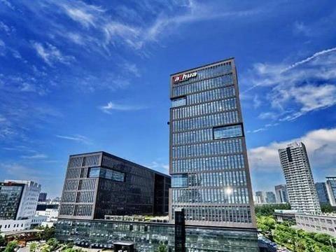 最新圈内爆料大华股份,圈内爆料揭示企业新动向 第2张 最新圈内爆料大华股份,圈内爆料揭示企业新动向 第2张