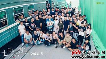 七神身高爆料视频大全,视频大全带你一探究竟 第3张 七神身高爆料视频大全,视频大全带你一探究竟 第3张